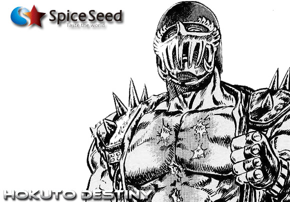 spiceseed jagi statue