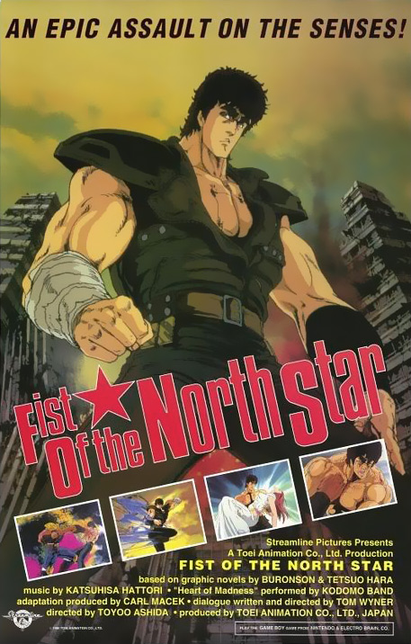fist of the north star
