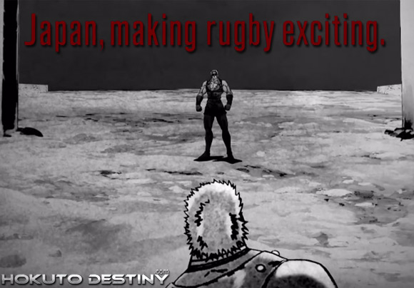 hokuto ultimate rugby battle