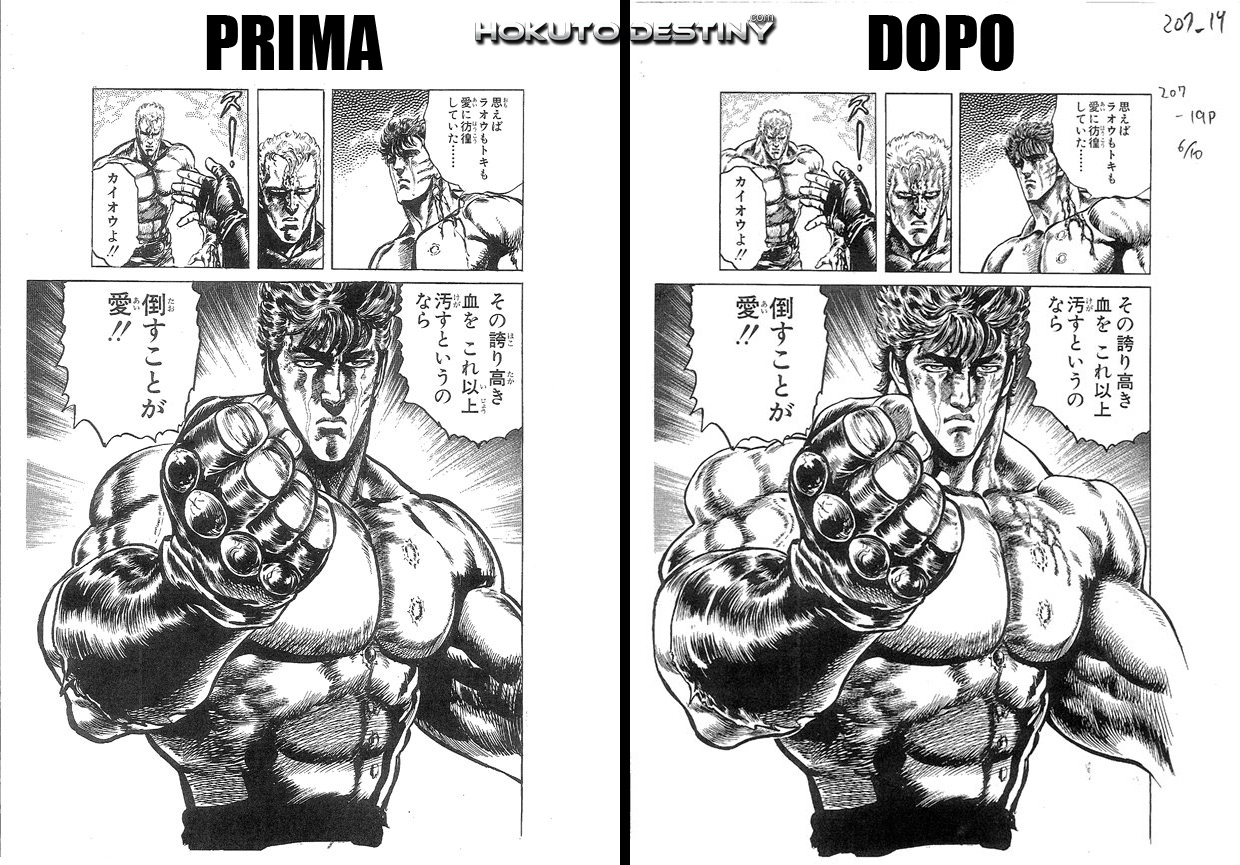 revisione-manga-before-after