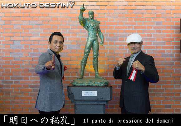 statua kenshiro hokuto presentazione hara buronson