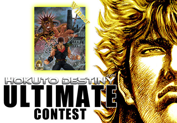 ultimate-contest-winner